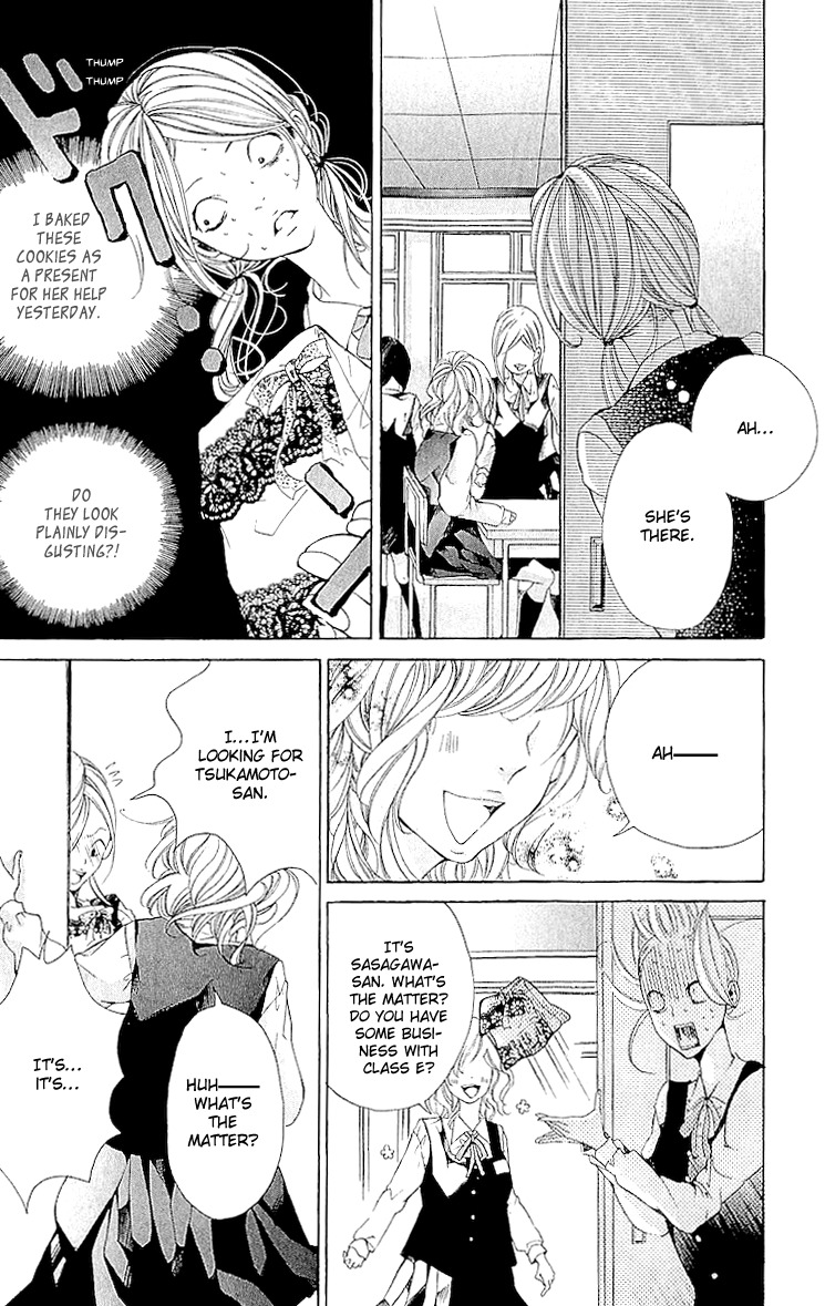 Korosareru nara, Isso Sakura no Ki no Shita de Chapter 4 page 8 - Chapter 4: I'd Rather be Killed Under the Cherry Tree