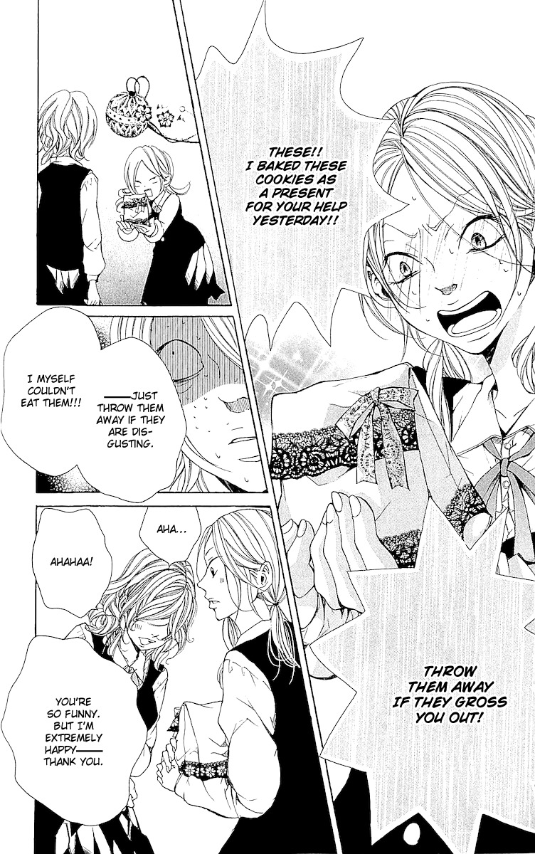 Korosareru nara, Isso Sakura no Ki no Shita de Chapter 4 page 9 - Chapter 4: I'd Rather be Killed Under the Cherry Tree