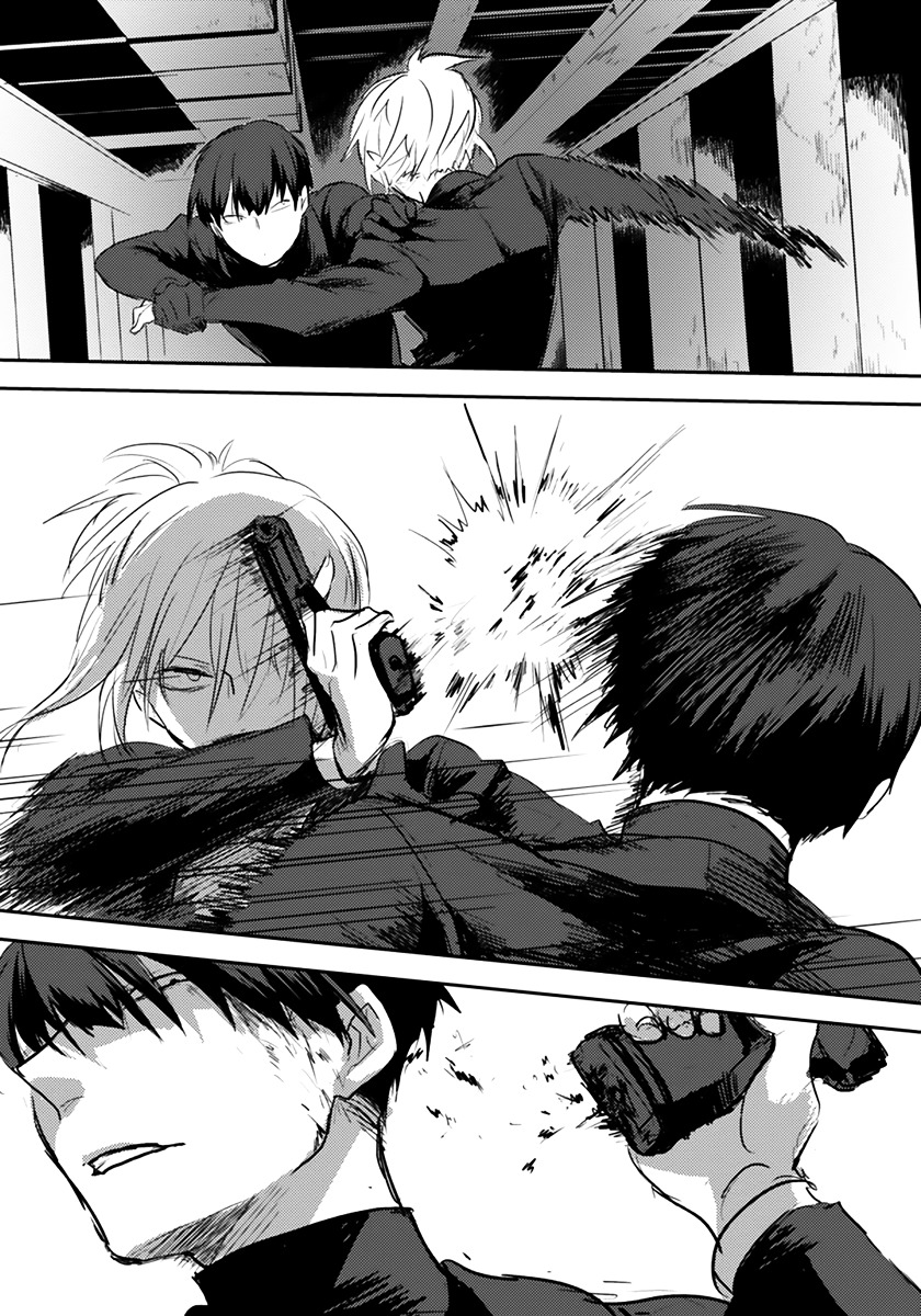 Koroshi Ai Chapter 1 page 12 - Chapter 1 : File 01: What's Your Name?