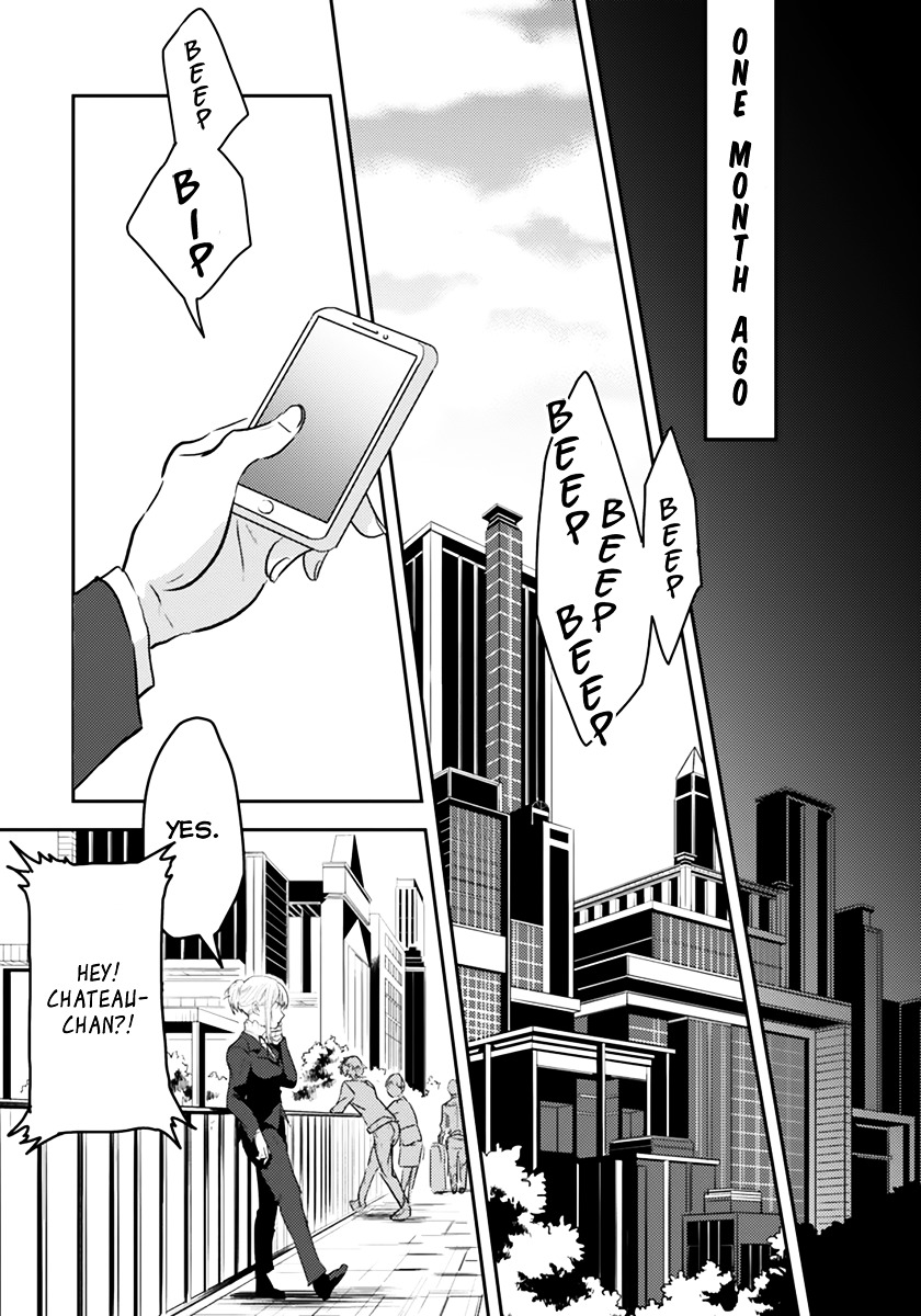 Koroshi Ai Chapter 1 page 16 - Chapter 1 : File 01: What's Your Name?