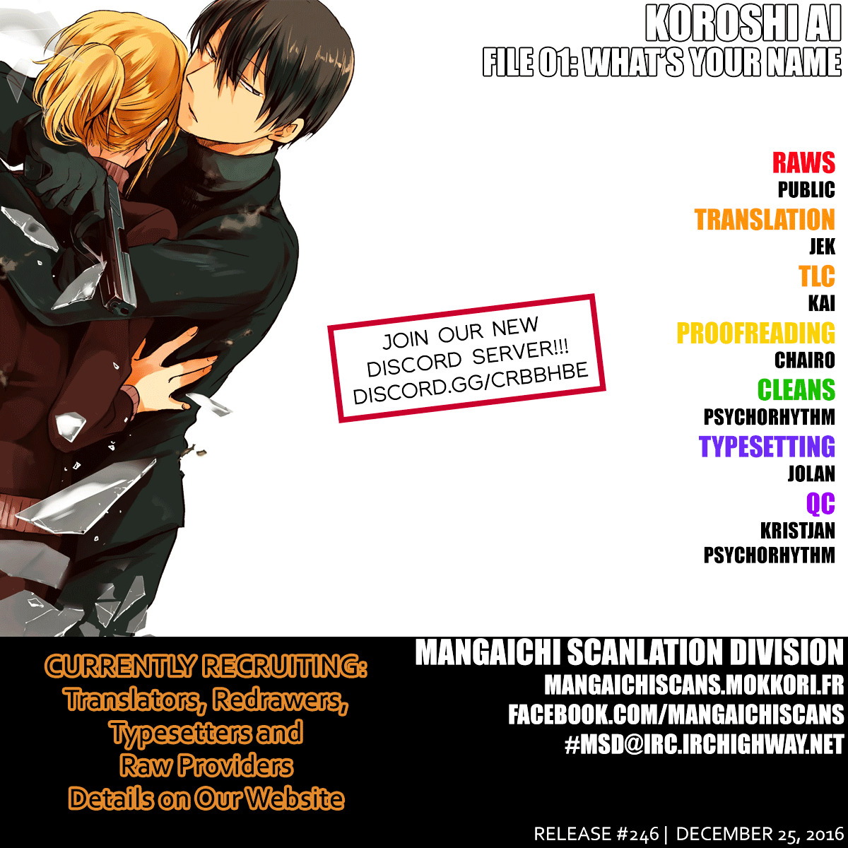 Koroshi Ai Chapter 1 page 2 - Chapter 1 : File 01: What's Your Name?