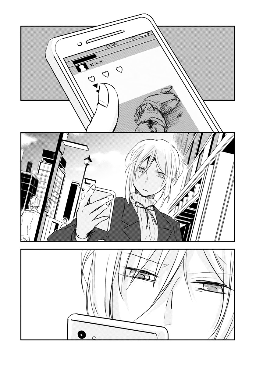 Koroshi Ai Chapter 1 page 20 - Chapter 1 : File 01: What's Your Name?