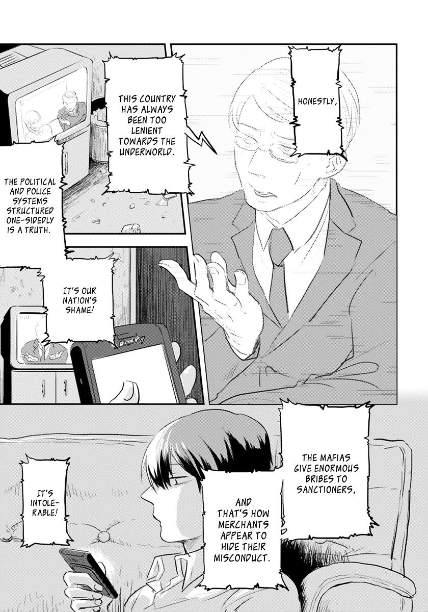 Koroshi Ai Chapter 1 page 21 - Chapter 1 : File 01: What's Your Name?