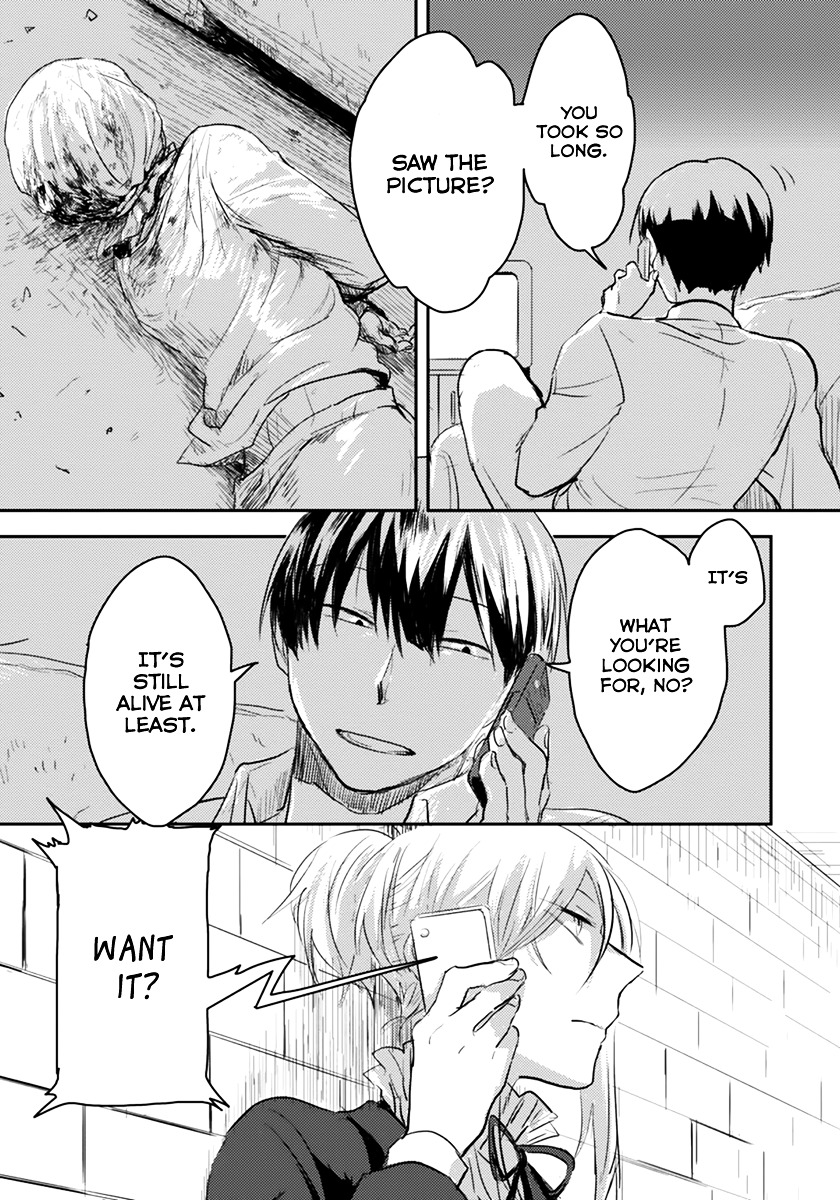 Koroshi Ai Chapter 1 page 23 - Chapter 1 : File 01: What's Your Name?