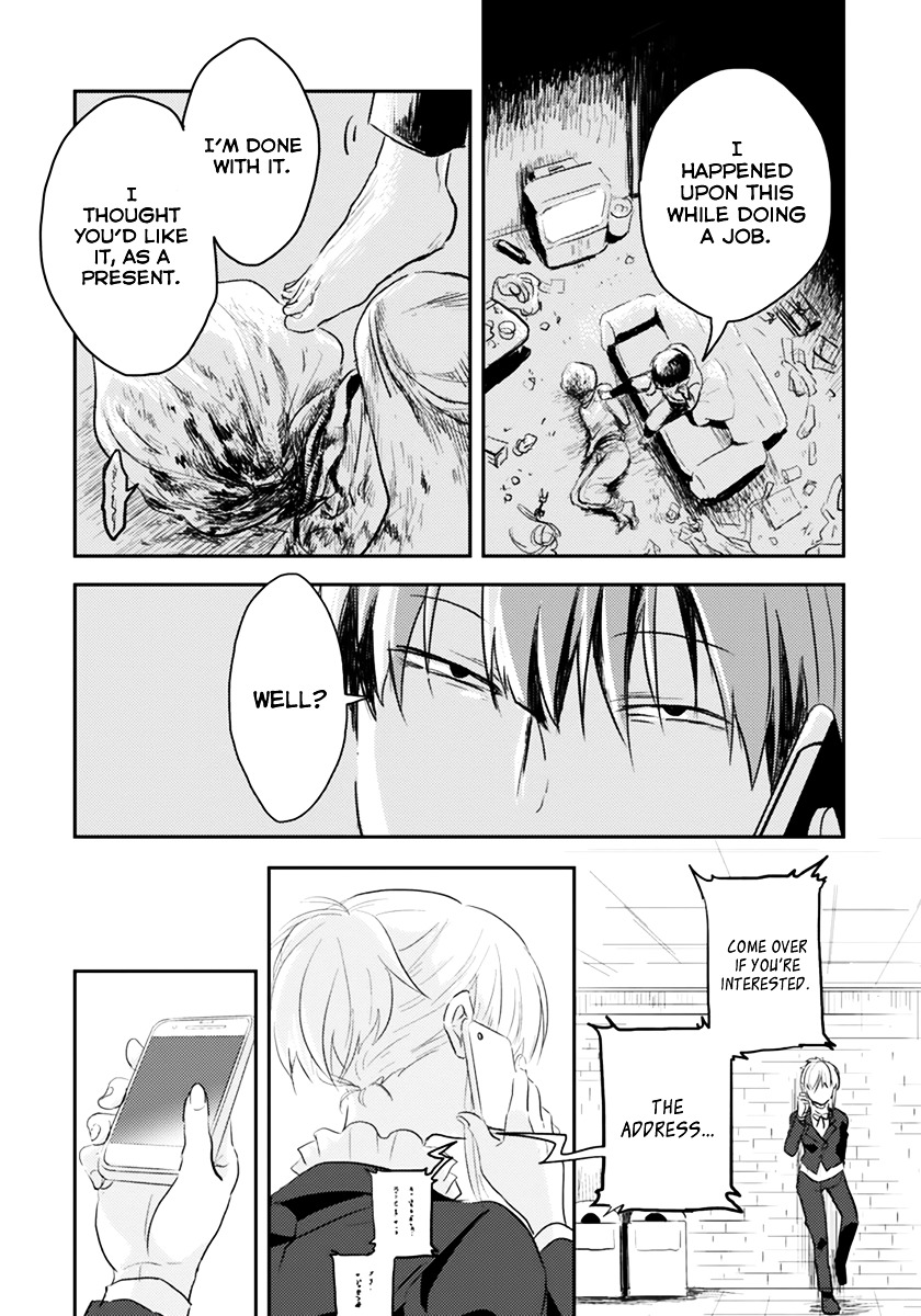 Koroshi Ai Chapter 1 page 24 - Chapter 1 : File 01: What's Your Name?