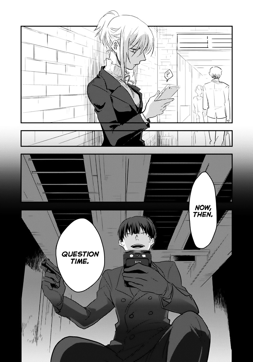 Koroshi Ai Chapter 1 page 25 - Chapter 1 : File 01: What's Your Name?
