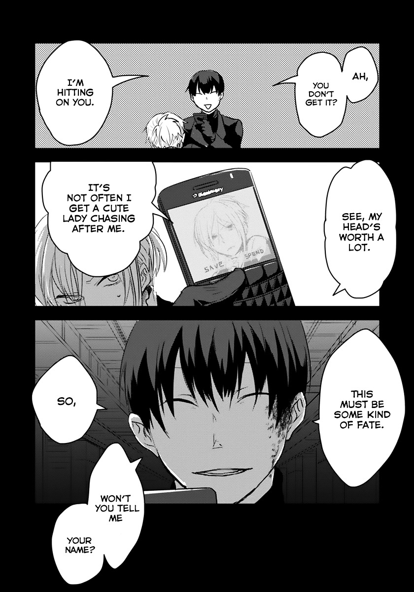 Koroshi Ai Chapter 1 page 27 - Chapter 1 : File 01: What's Your Name?