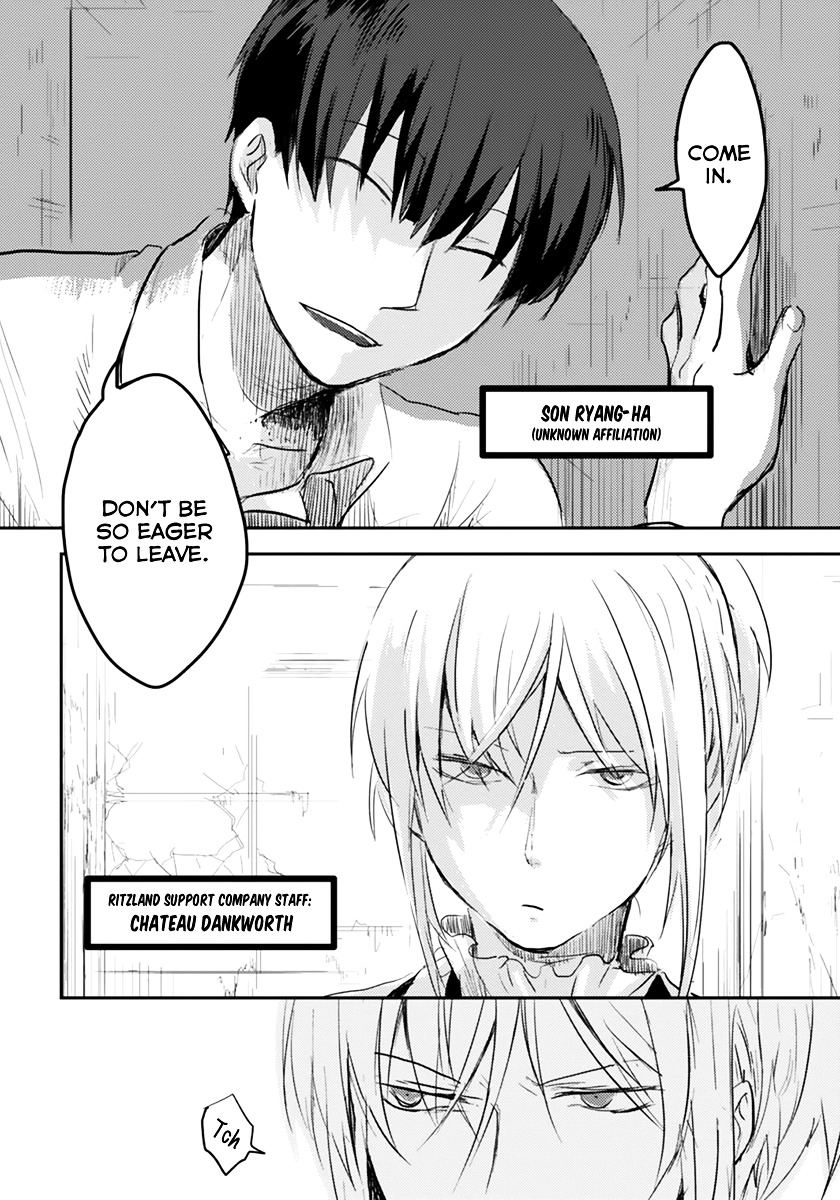 Koroshi Ai Chapter 1 page 30 - Chapter 1 : File 01: What's Your Name?