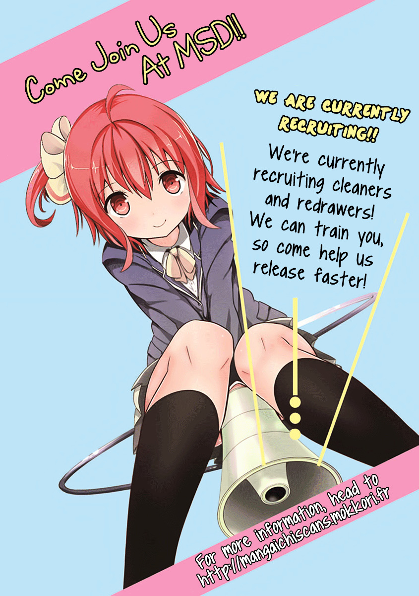 Koroshi Ai Chapter 1 page 33 - Chapter 1 : File 01: What's Your Name?