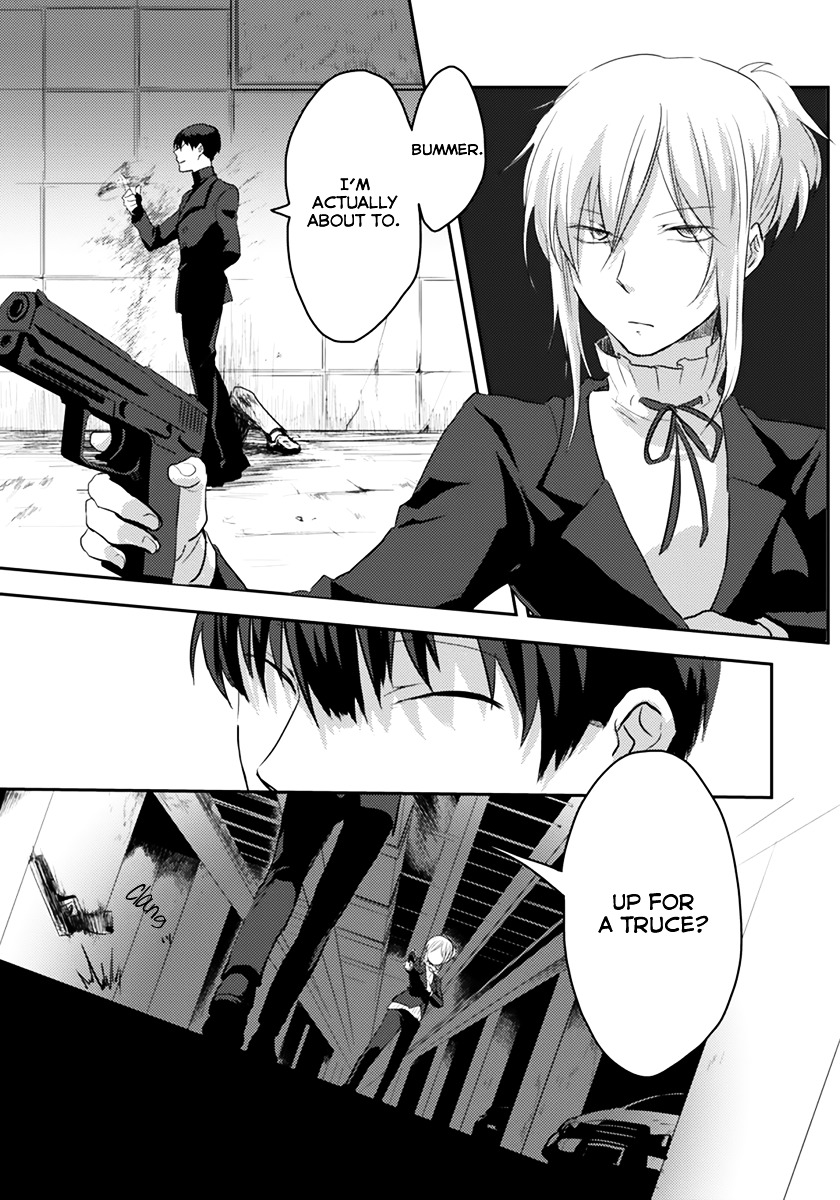 Koroshi Ai Chapter 1 page 7 - Chapter 1 : File 01: What's Your Name?