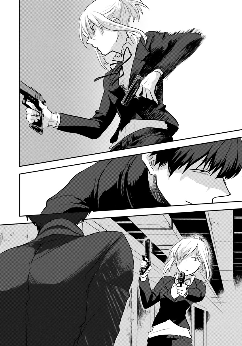 Koroshi Ai Chapter 1 page 8 - Chapter 1 : File 01: What's Your Name?
