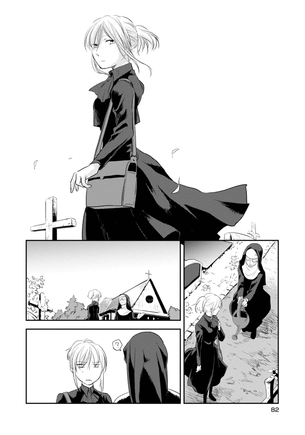 Koroshi Ai Chapter 10 page 10 - Chapter 10: Raid