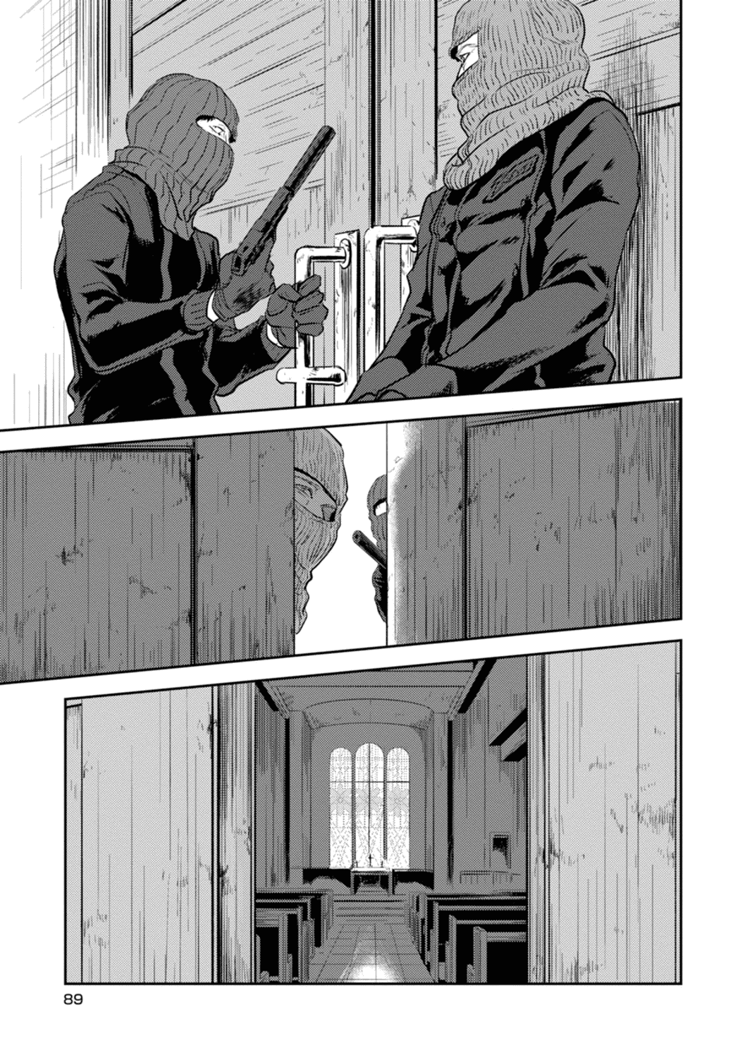 Koroshi Ai Chapter 10 page 17 - Chapter 10: Raid
