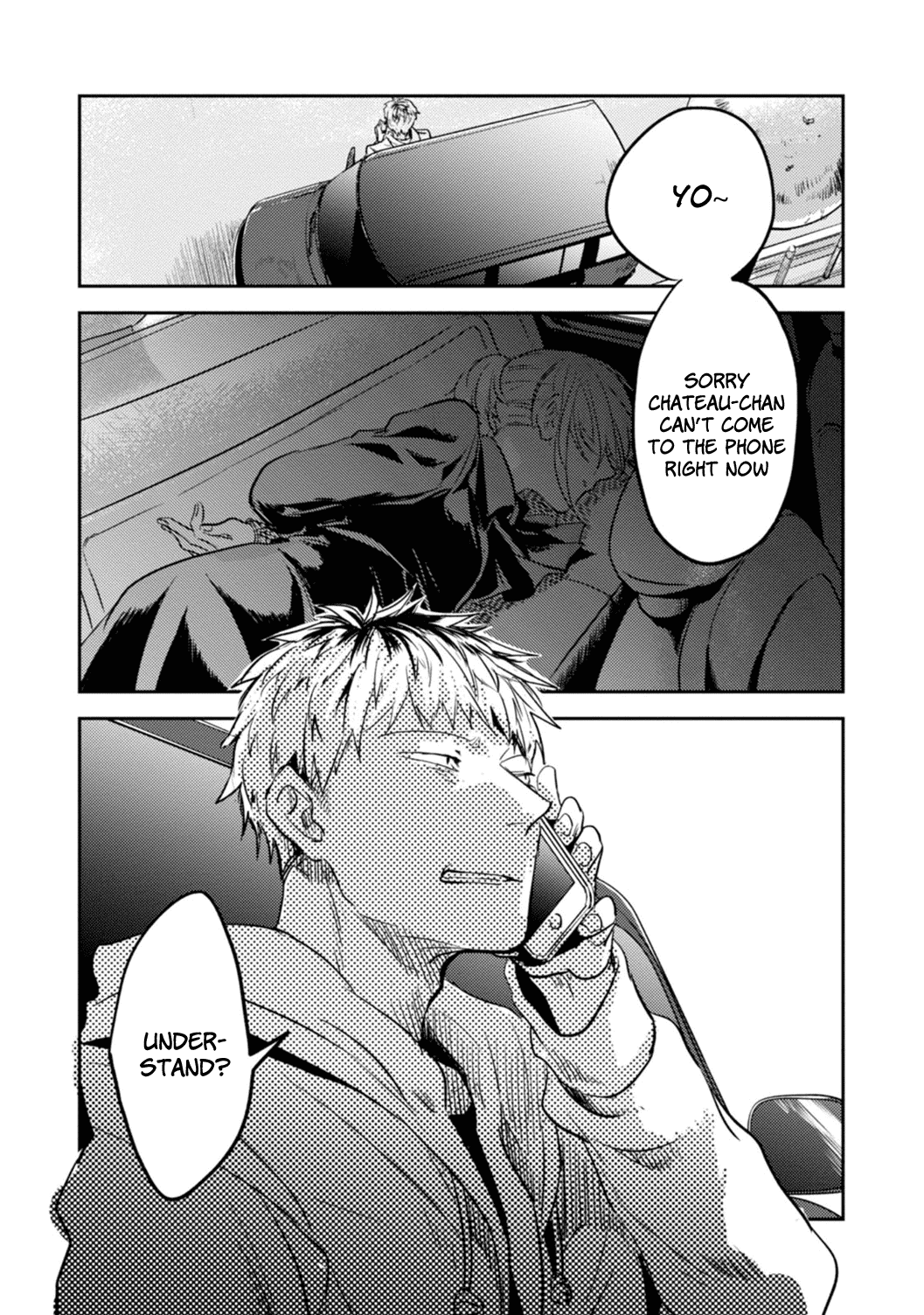 Koroshi Ai Chapter 11 page 17 - Chapter 11: Real Face