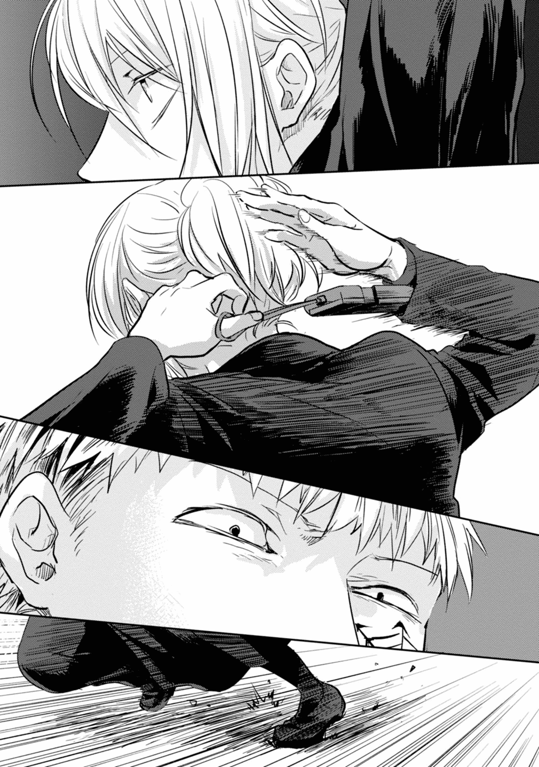 Koroshi Ai Chapter 11 page 6 - Chapter 11: Real Face