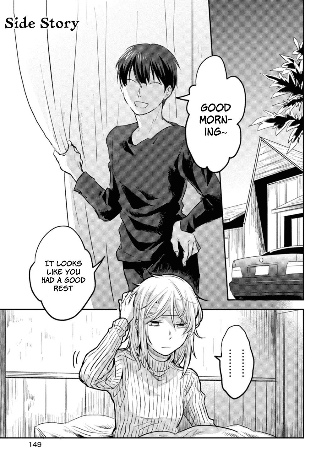 Koroshi Ai Chapter 12.5 page 1 - Chapter 12.5: Extra