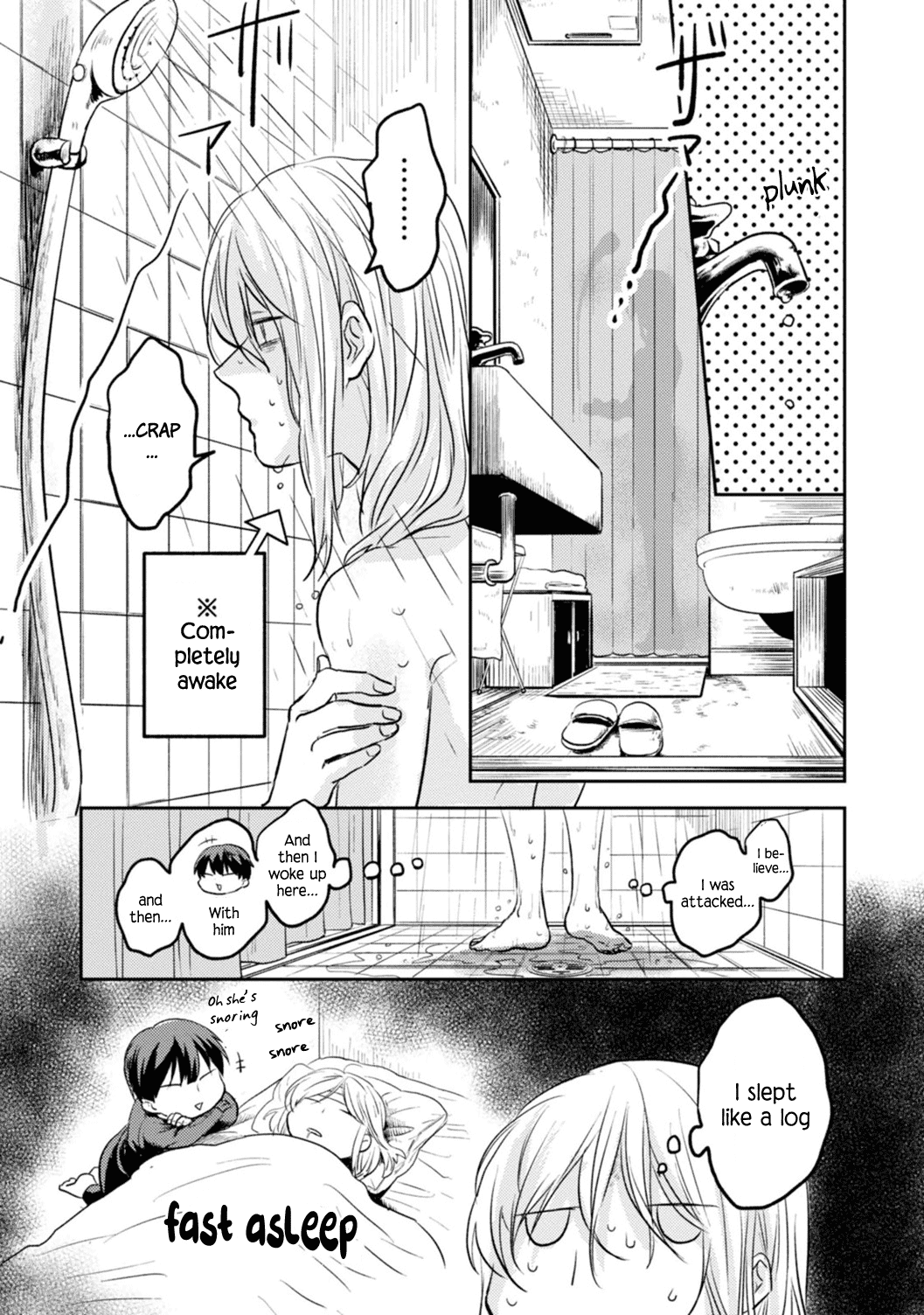 Koroshi Ai Chapter 12.5 page 3 - Chapter 12.5: Extra