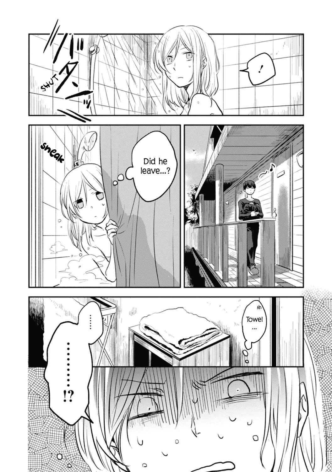 Koroshi Ai Chapter 12.5 page 4 - Chapter 12.5: Extra