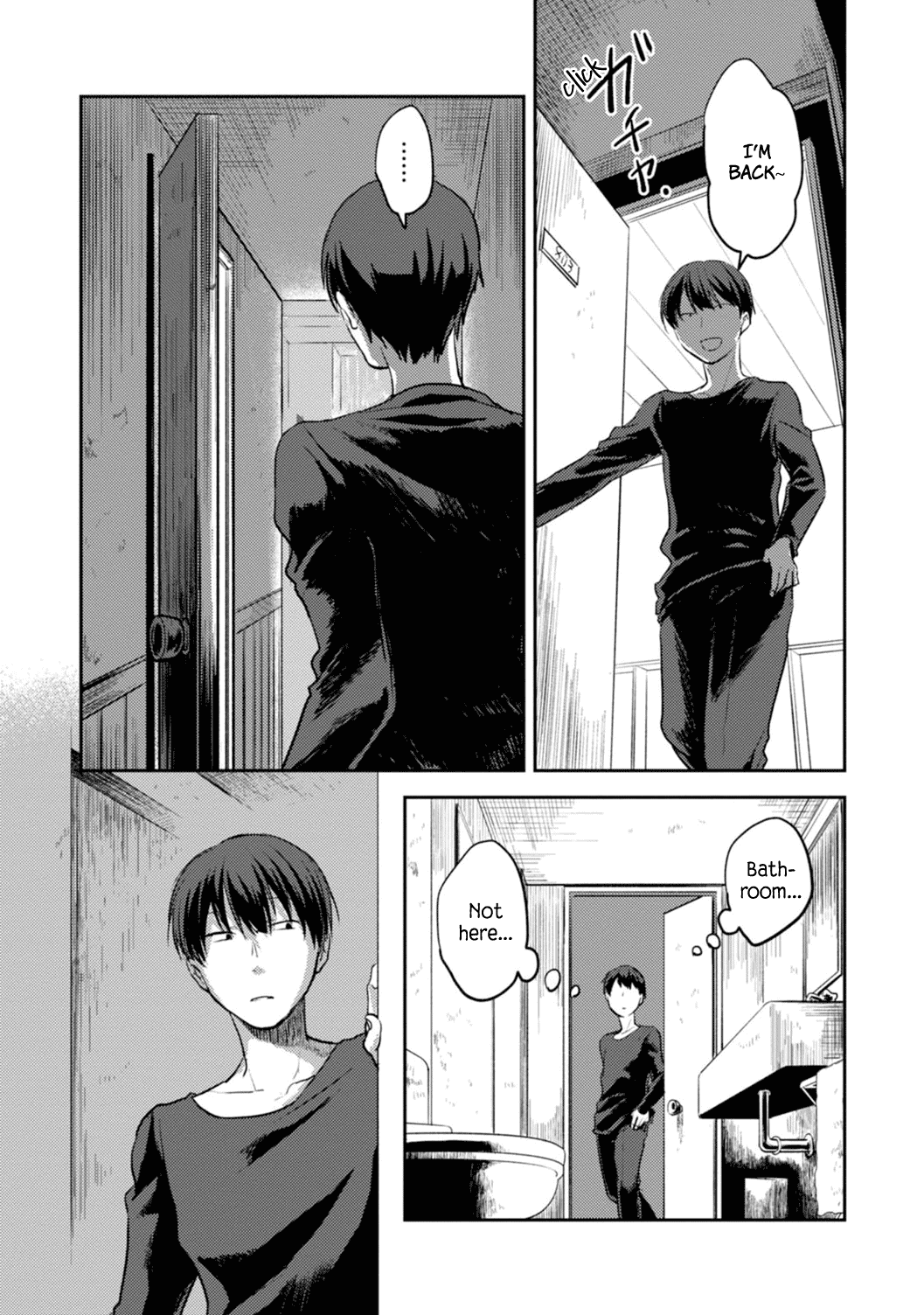 Koroshi Ai Chapter 12.5 page 5 - Chapter 12.5: Extra