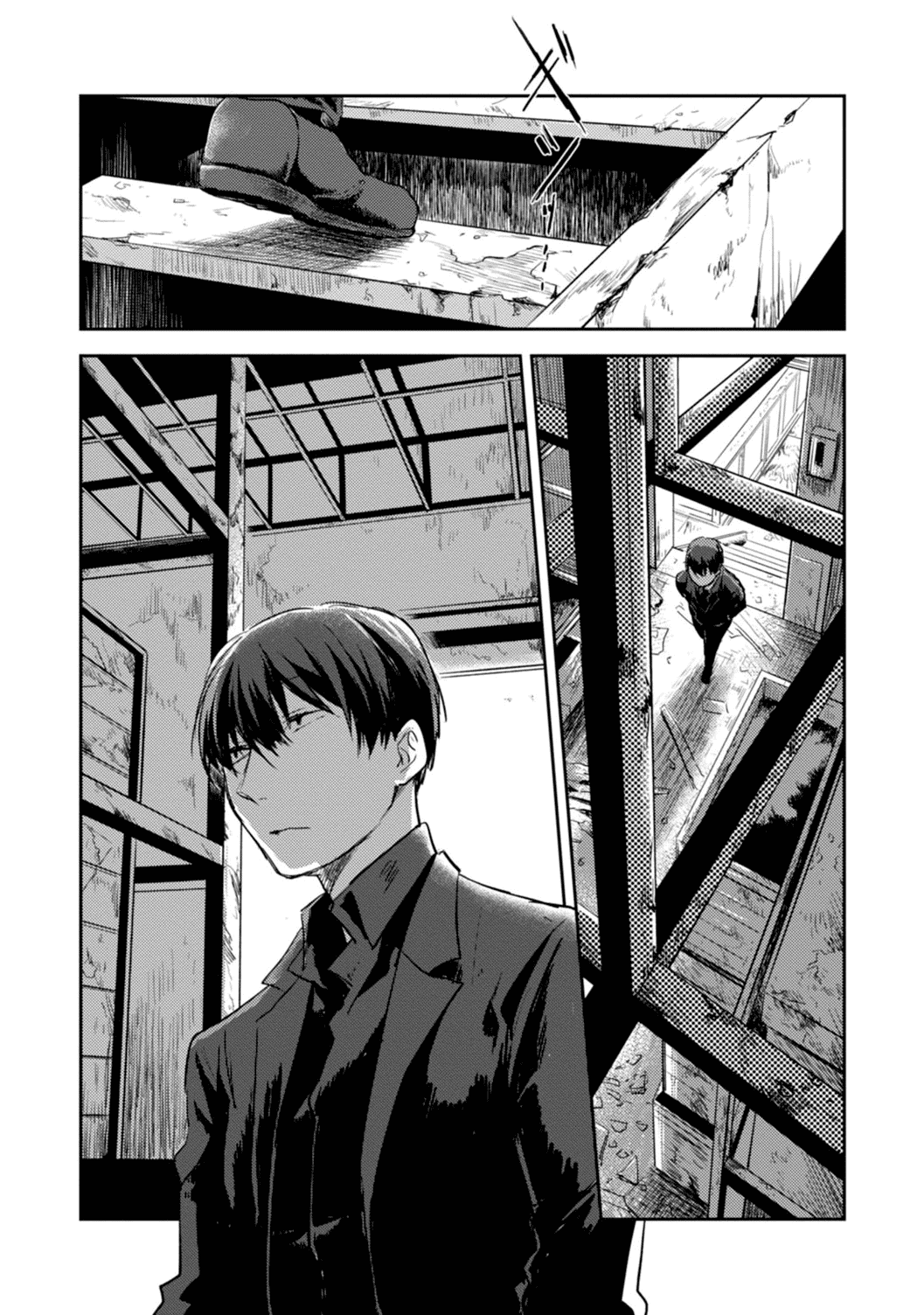 Koroshi Ai Chapter 12 page 24 - Chapter 12: Name