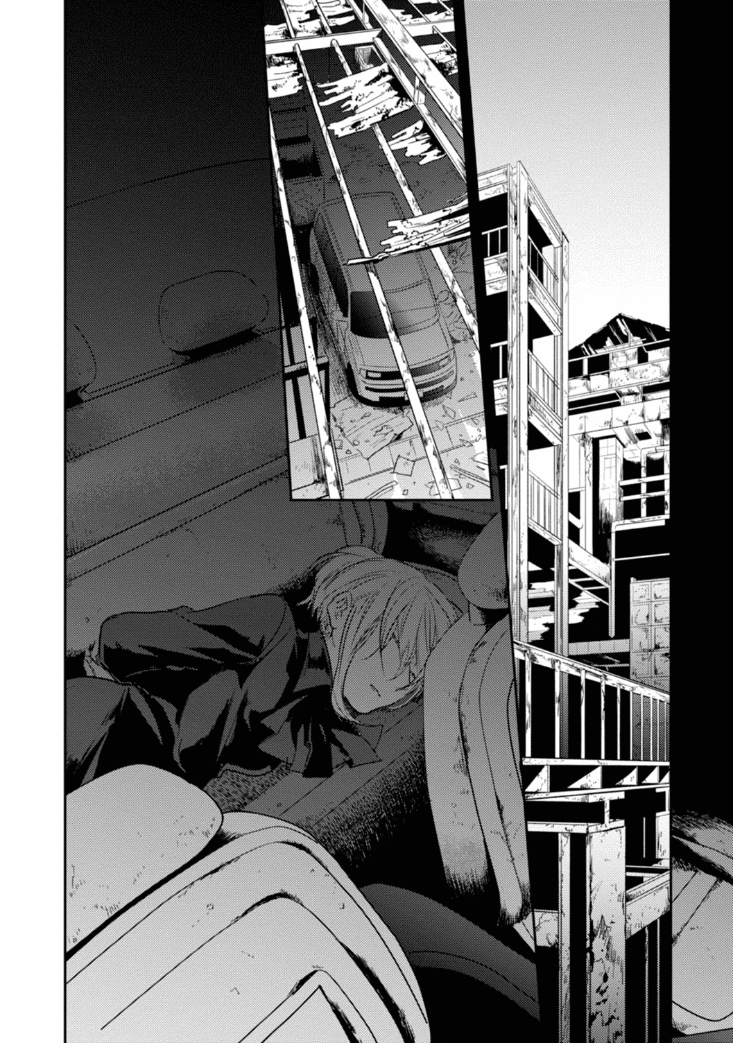 Koroshi Ai Chapter 12 page 3 - Chapter 12: Name