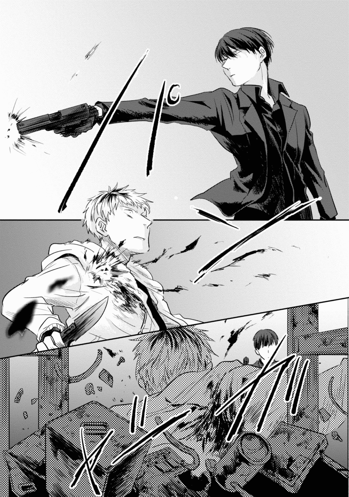 Koroshi Ai Chapter 13 page 16 - Chapter 13: Distinction