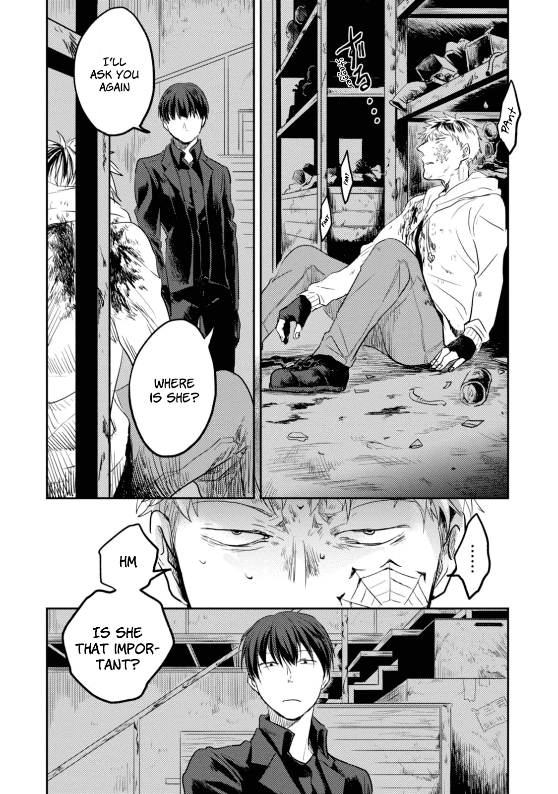 Koroshi Ai Chapter 13 page 17 - Chapter 13: Distinction