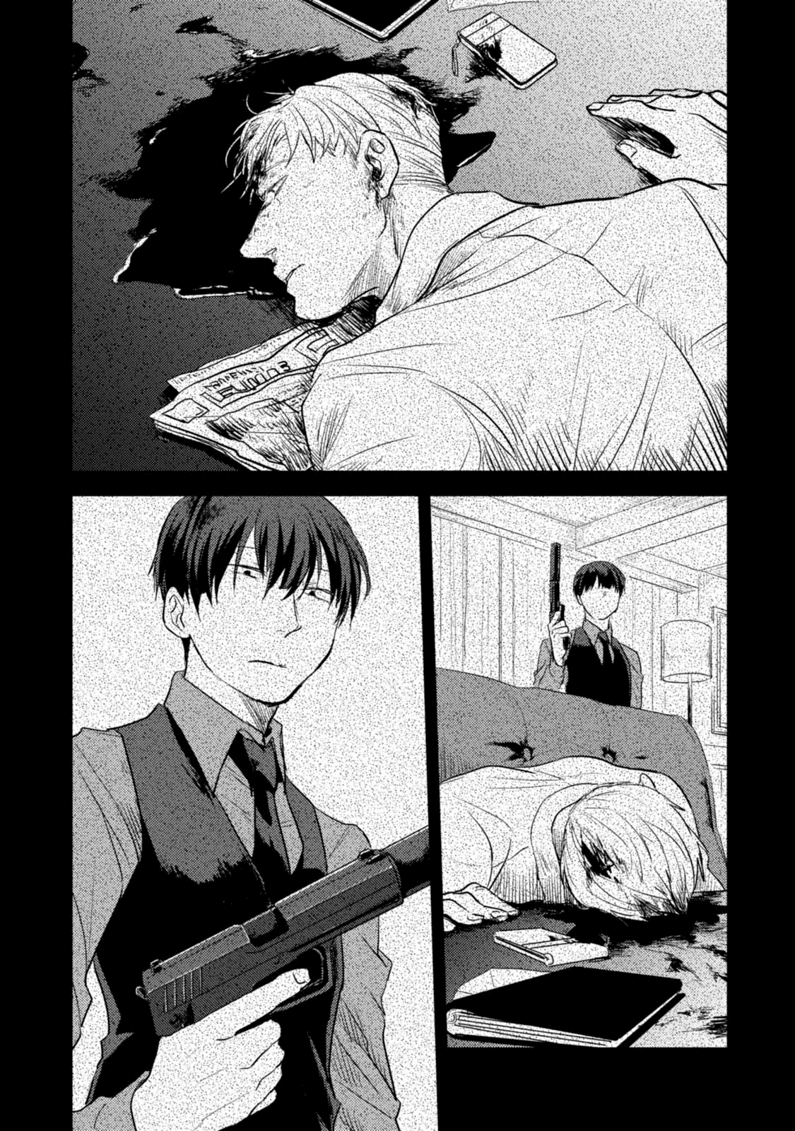 Koroshi Ai Chapter 13 page 8 - Chapter 13: Distinction