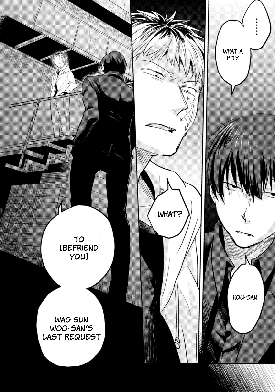 Koroshi Ai Chapter 13 page 9 - Chapter 13: Distinction