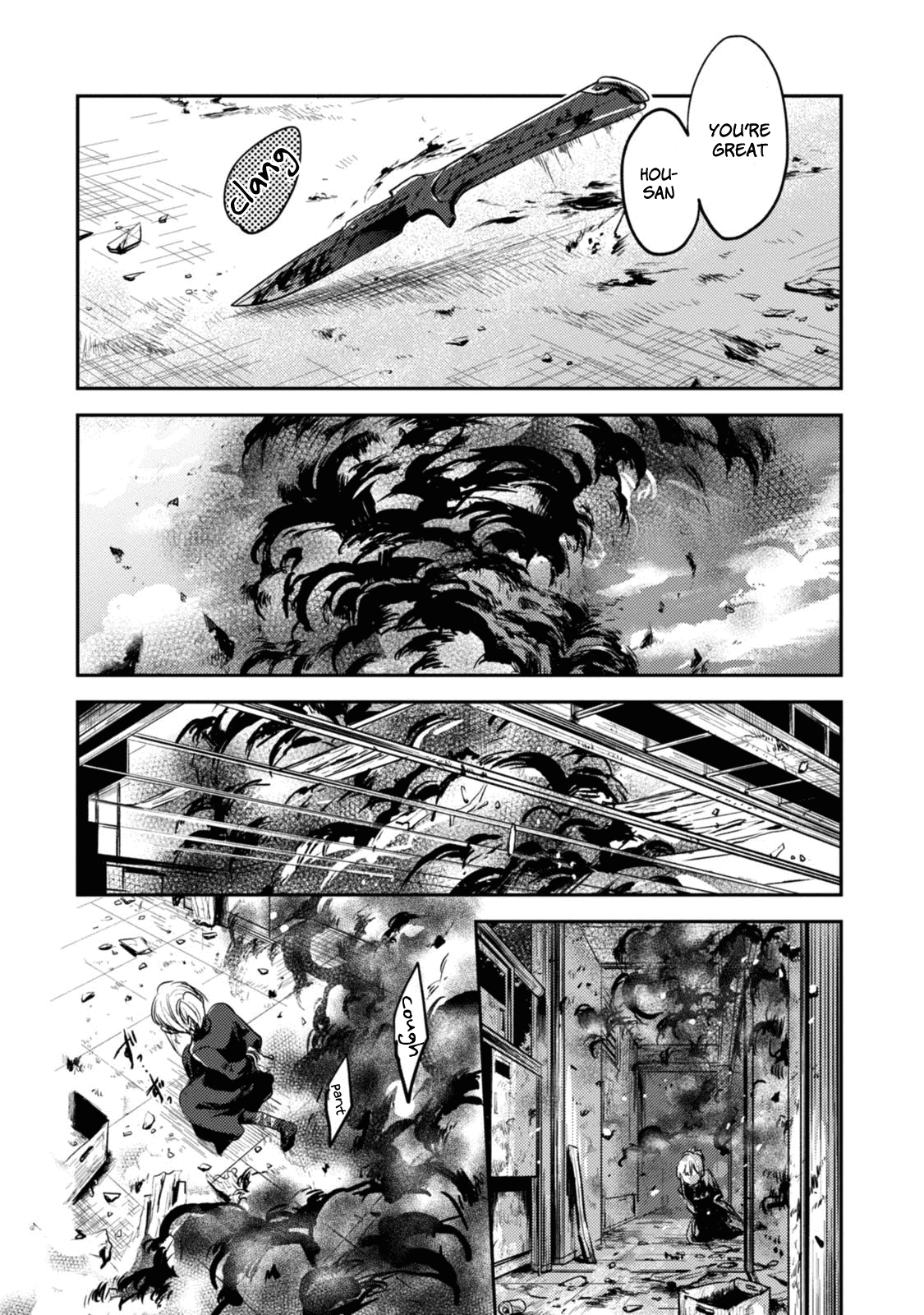 Koroshi Ai Chapter 14 page 14 - Chapter 14: Settlement