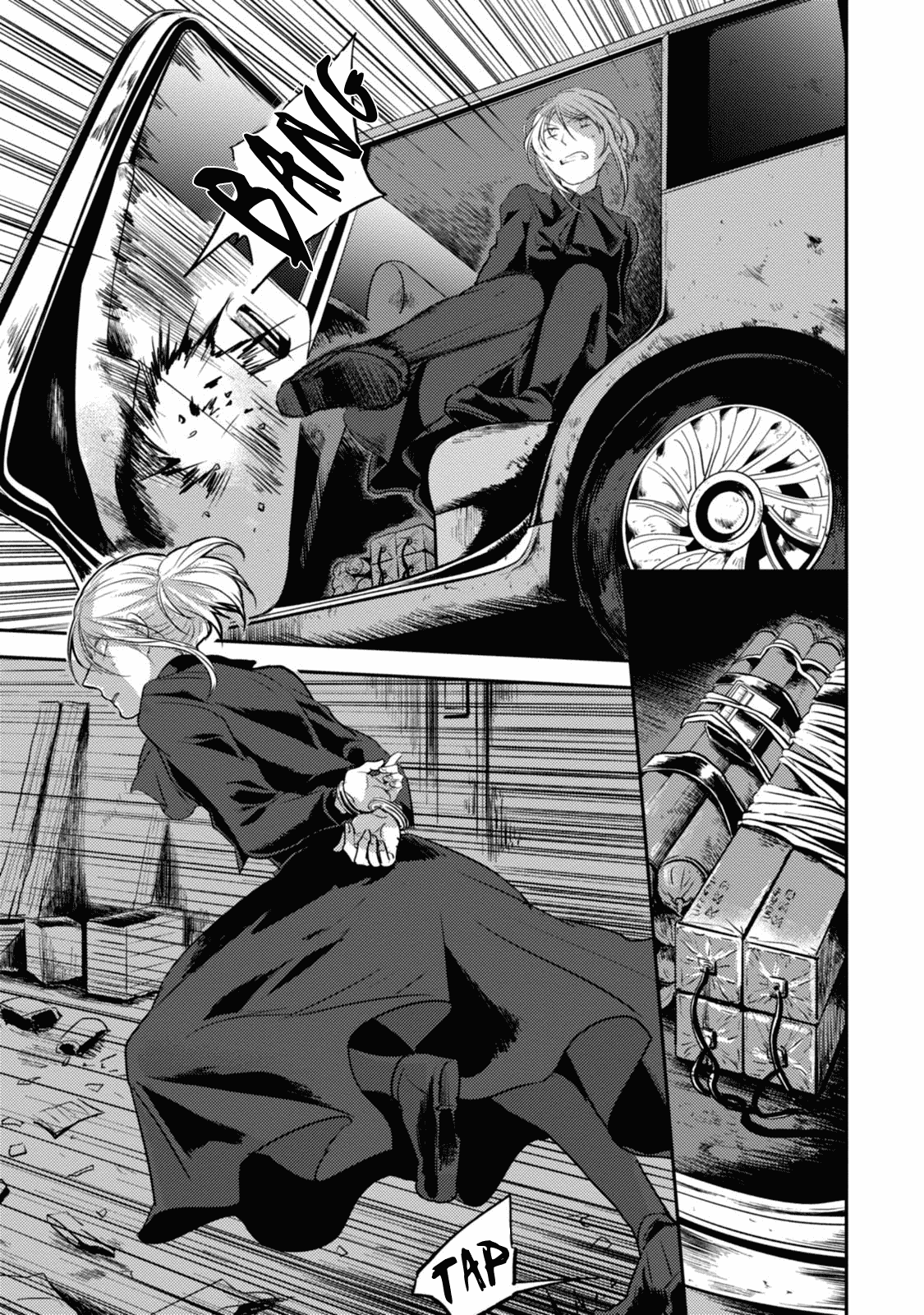 Koroshi Ai Chapter 14 page 3 - Chapter 14: Settlement
