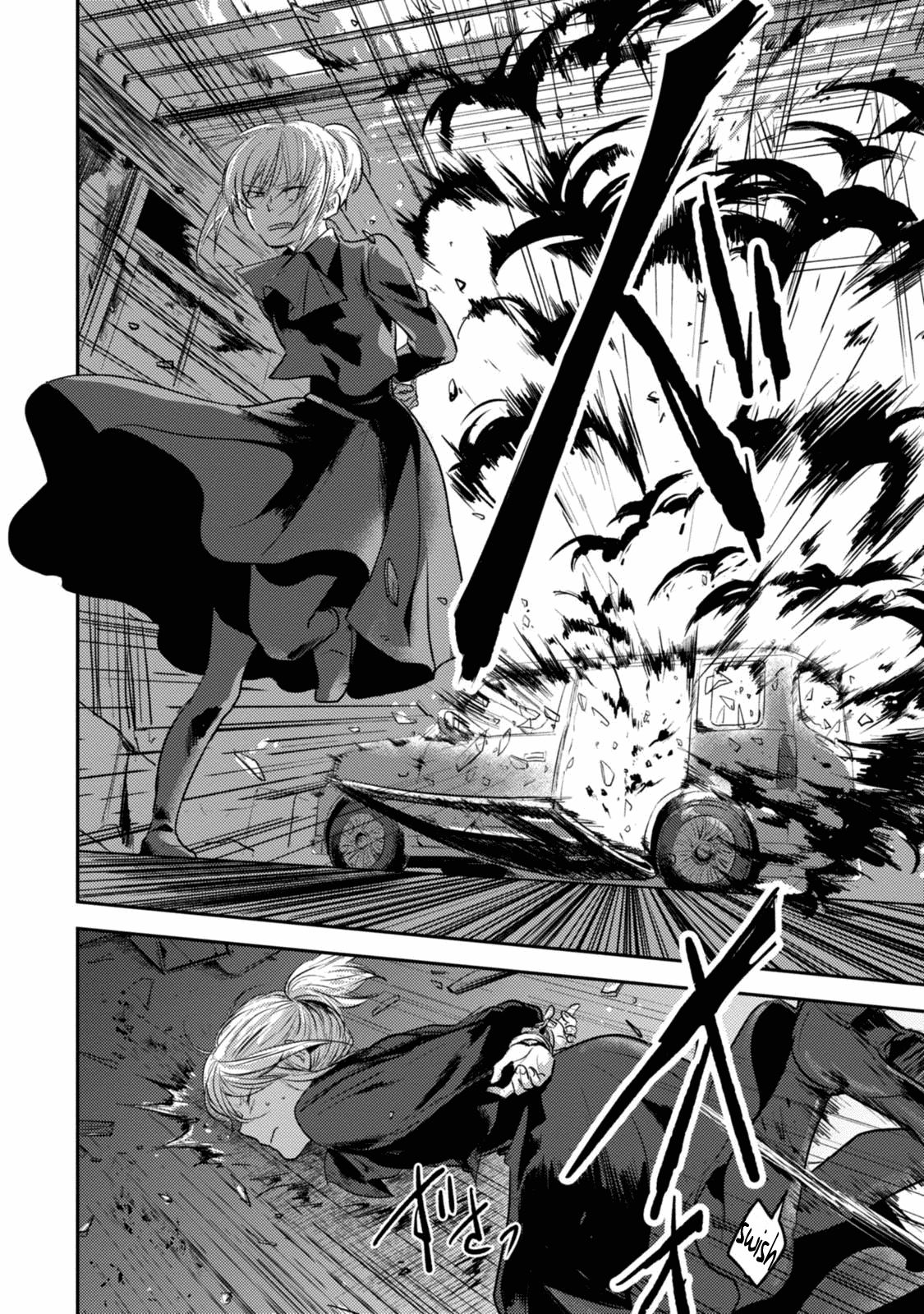 Koroshi Ai Chapter 14 page 4 - Chapter 14: Settlement