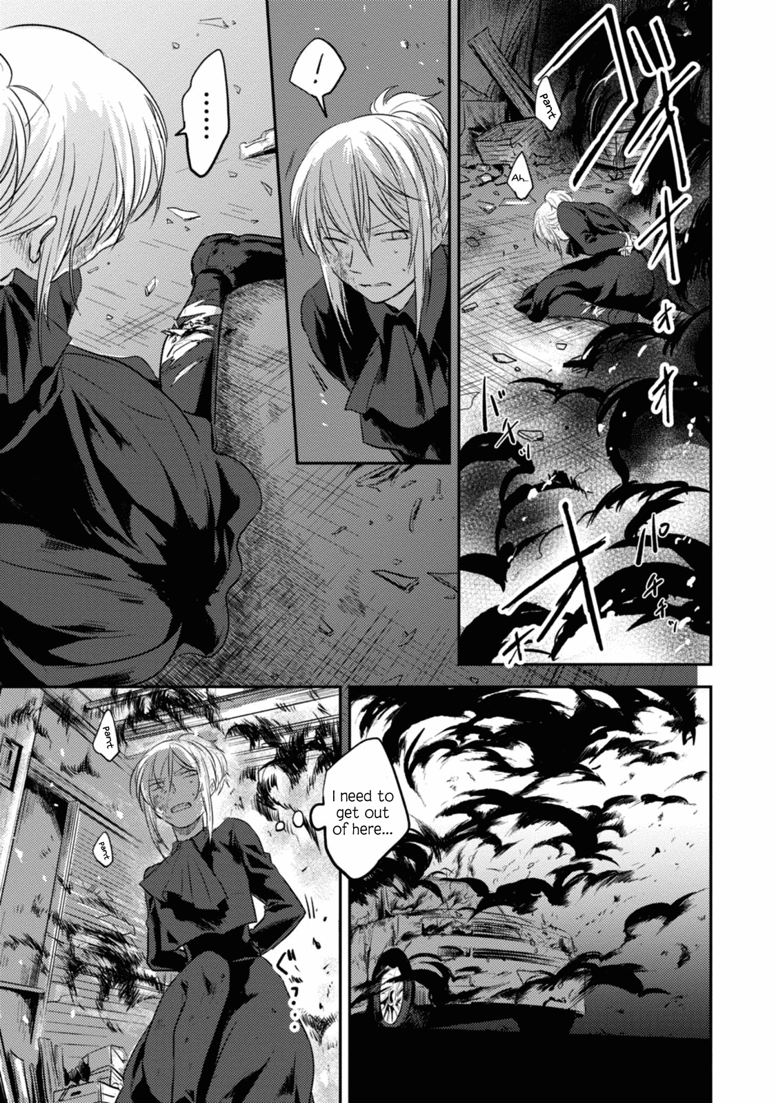 Koroshi Ai Chapter 14 page 5 - Chapter 14: Settlement