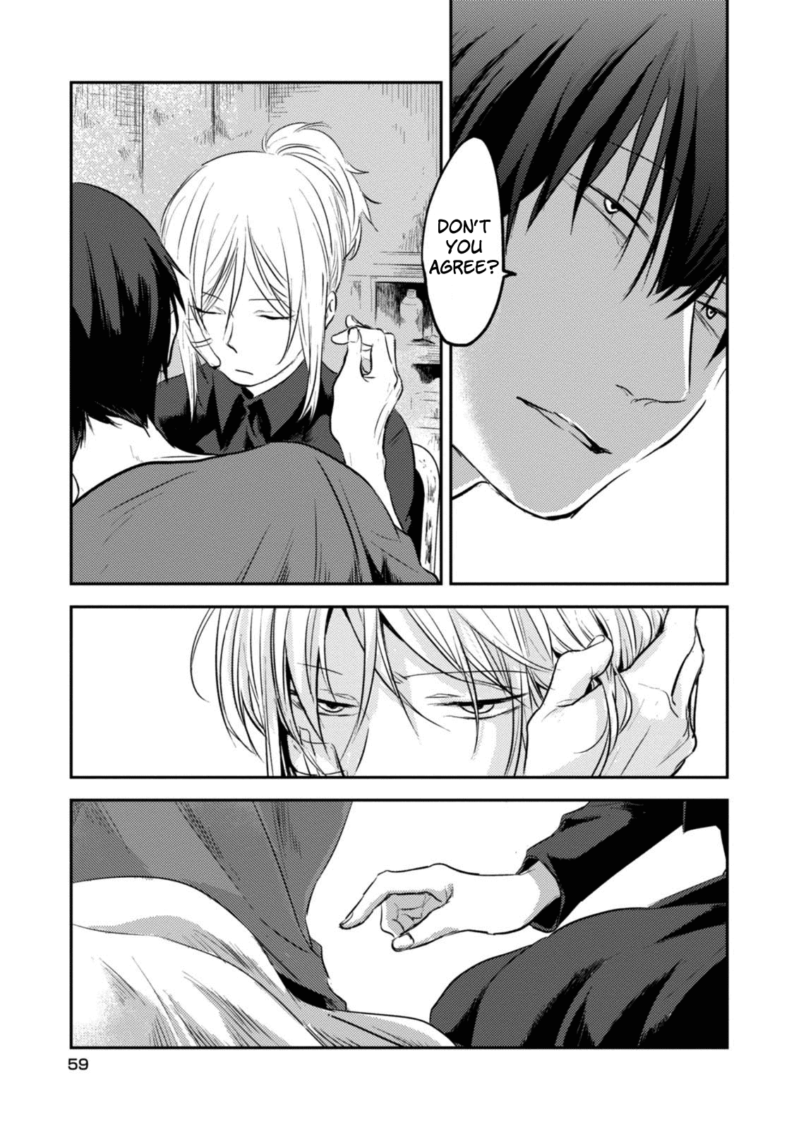 Koroshi Ai Chapter 15 page 16 - Chapter 15: Limit