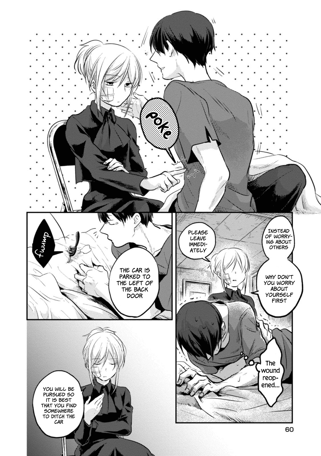 Koroshi Ai Chapter 15 page 17 - Chapter 15: Limit
