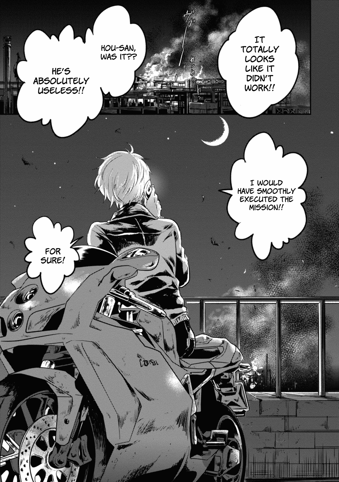 Koroshi Ai Chapter 15 page 20 - Chapter 15: Limit