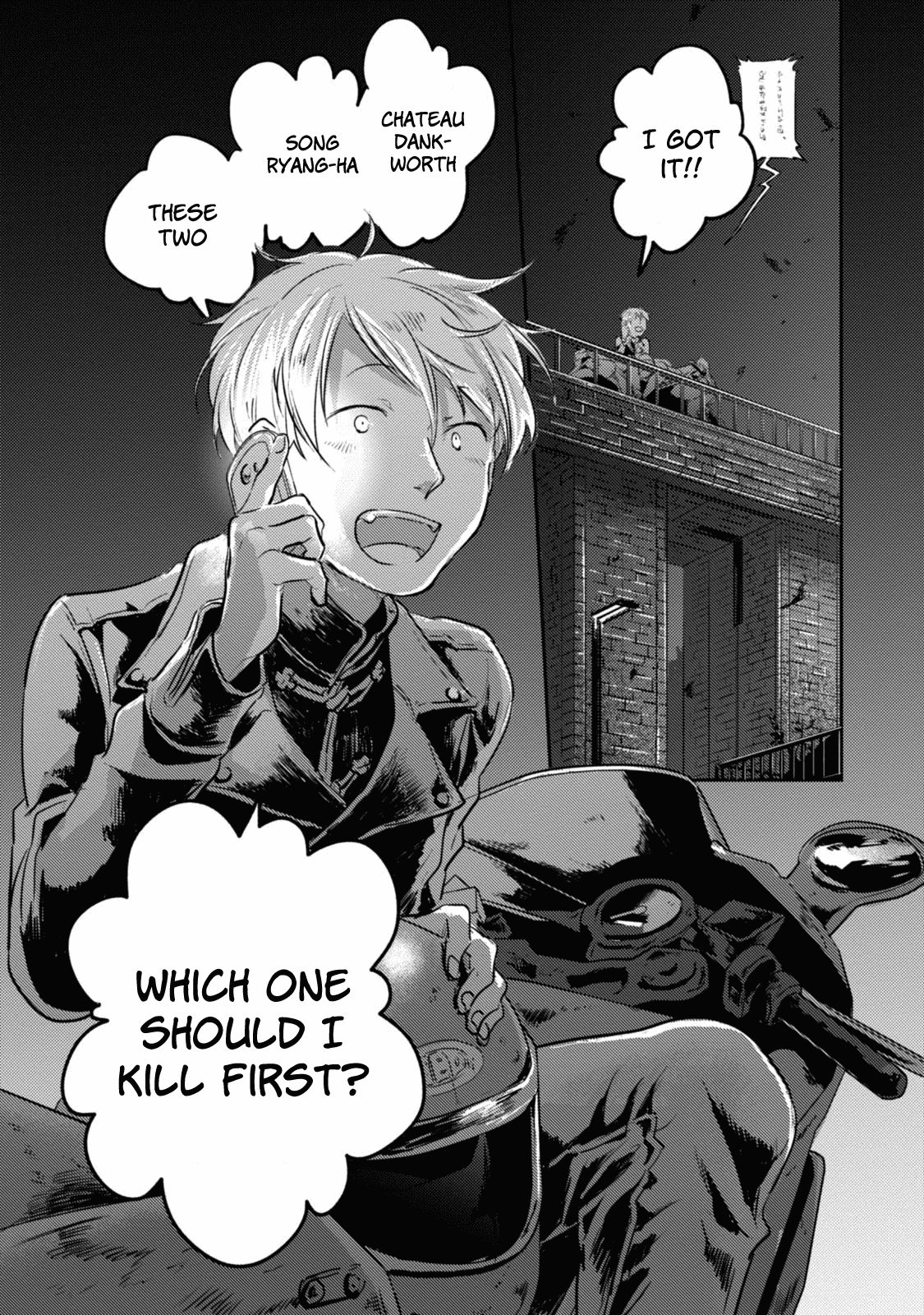 Koroshi Ai Chapter 15 page 21 - Chapter 15: Limit