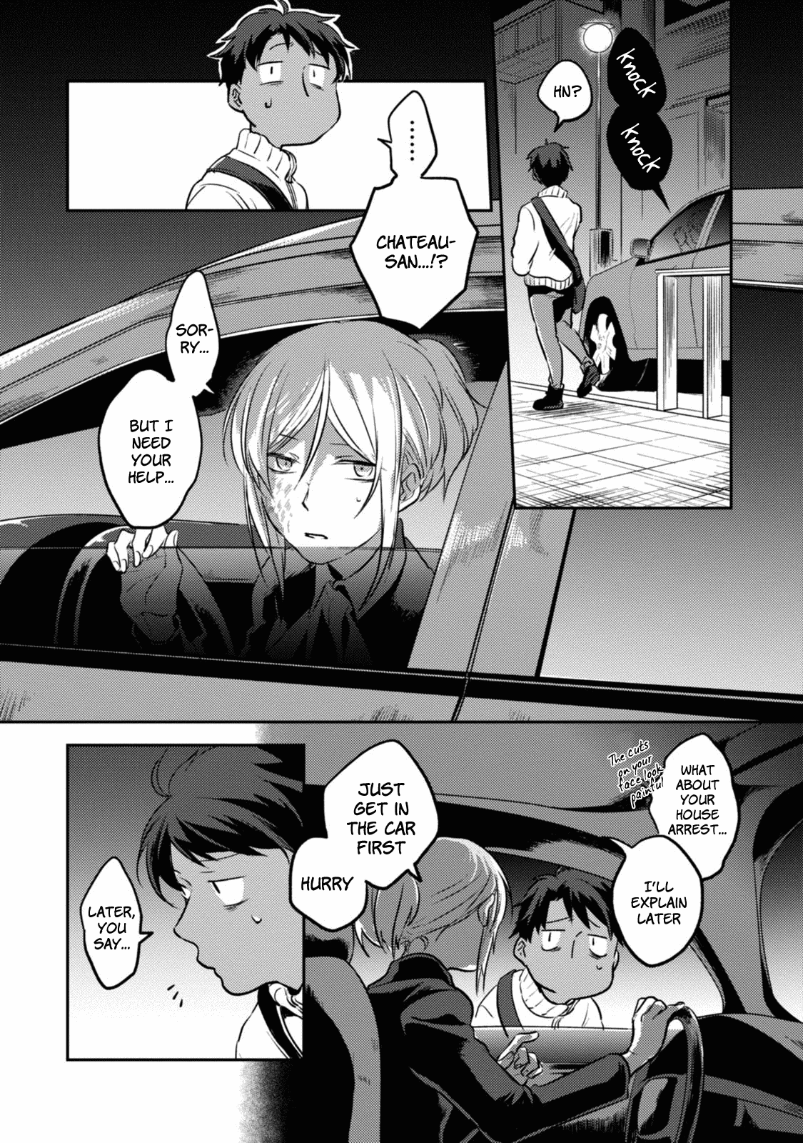 Koroshi Ai Chapter 15 page 3 - Chapter 15: Limit