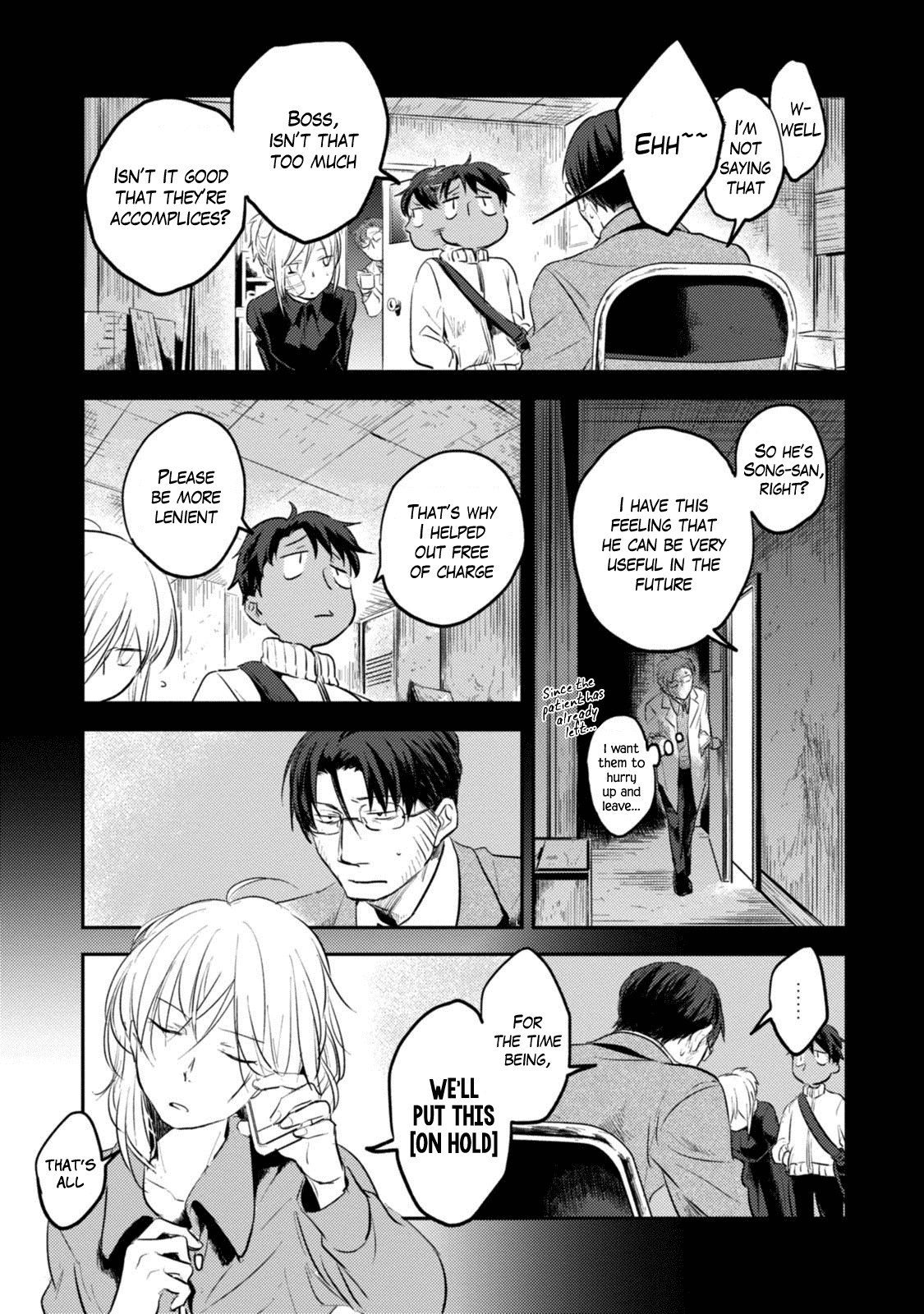 Koroshi Ai Chapter 16 page 10 - Chapter 16: Who Are You?
