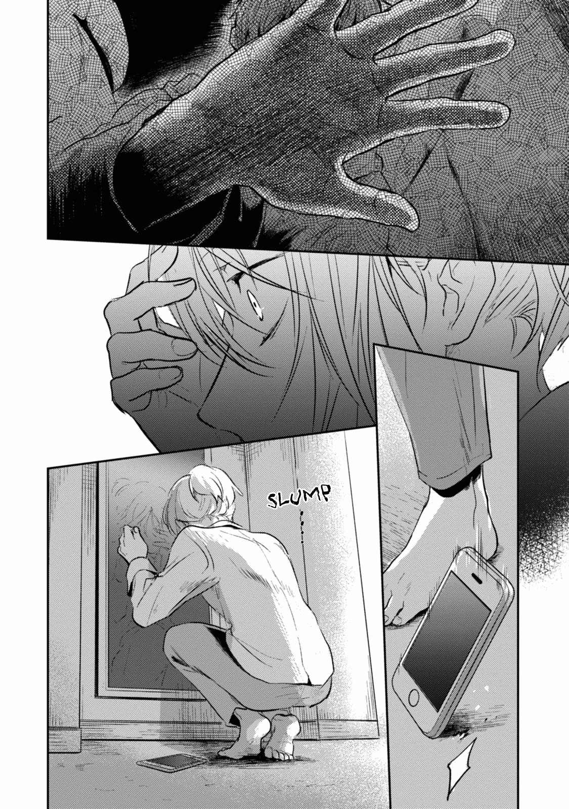 Koroshi Ai Chapter 16 page 15 - Chapter 16: Who Are You?