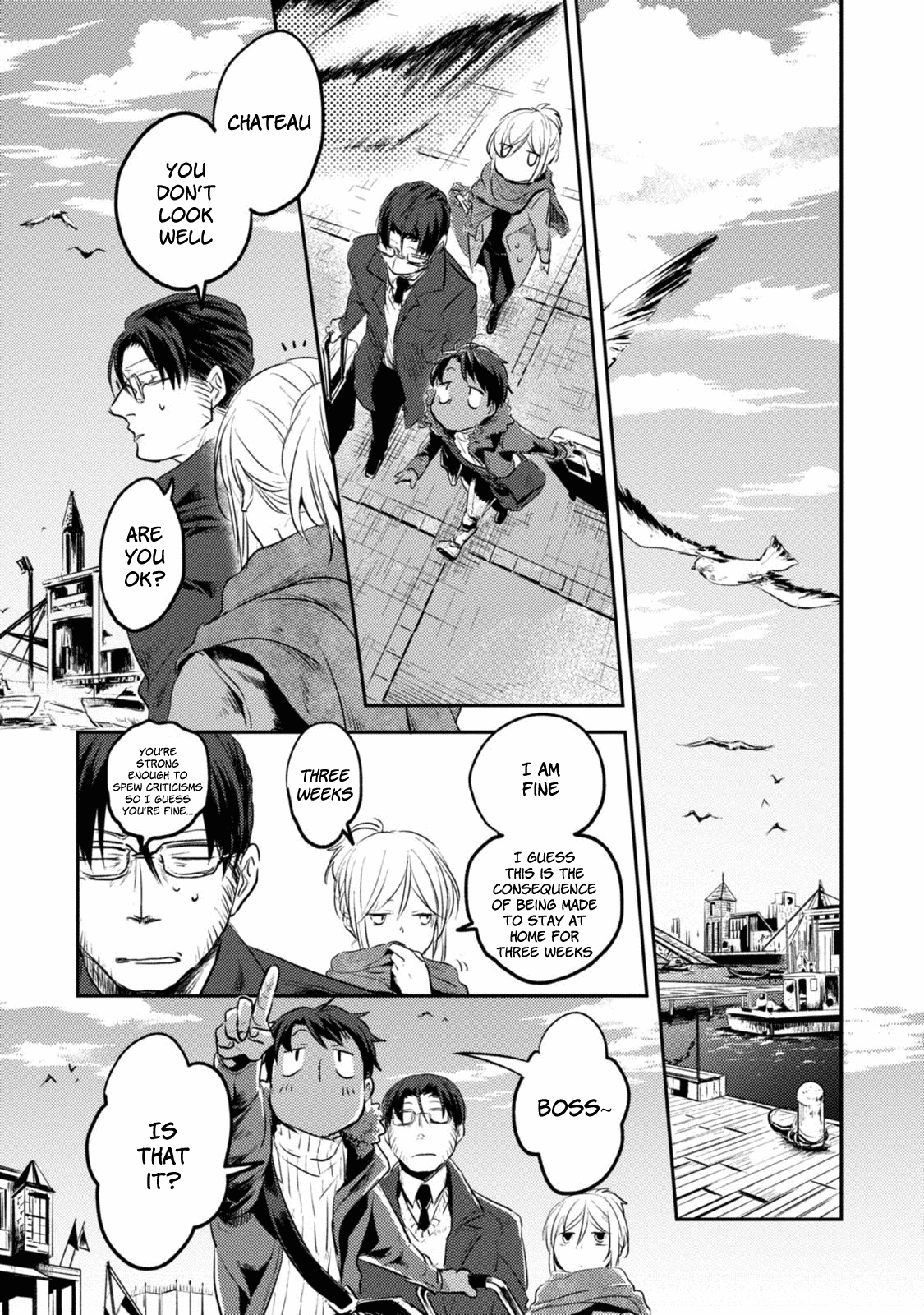 Koroshi Ai Chapter 16 page 17 - Chapter 16: Who Are You?