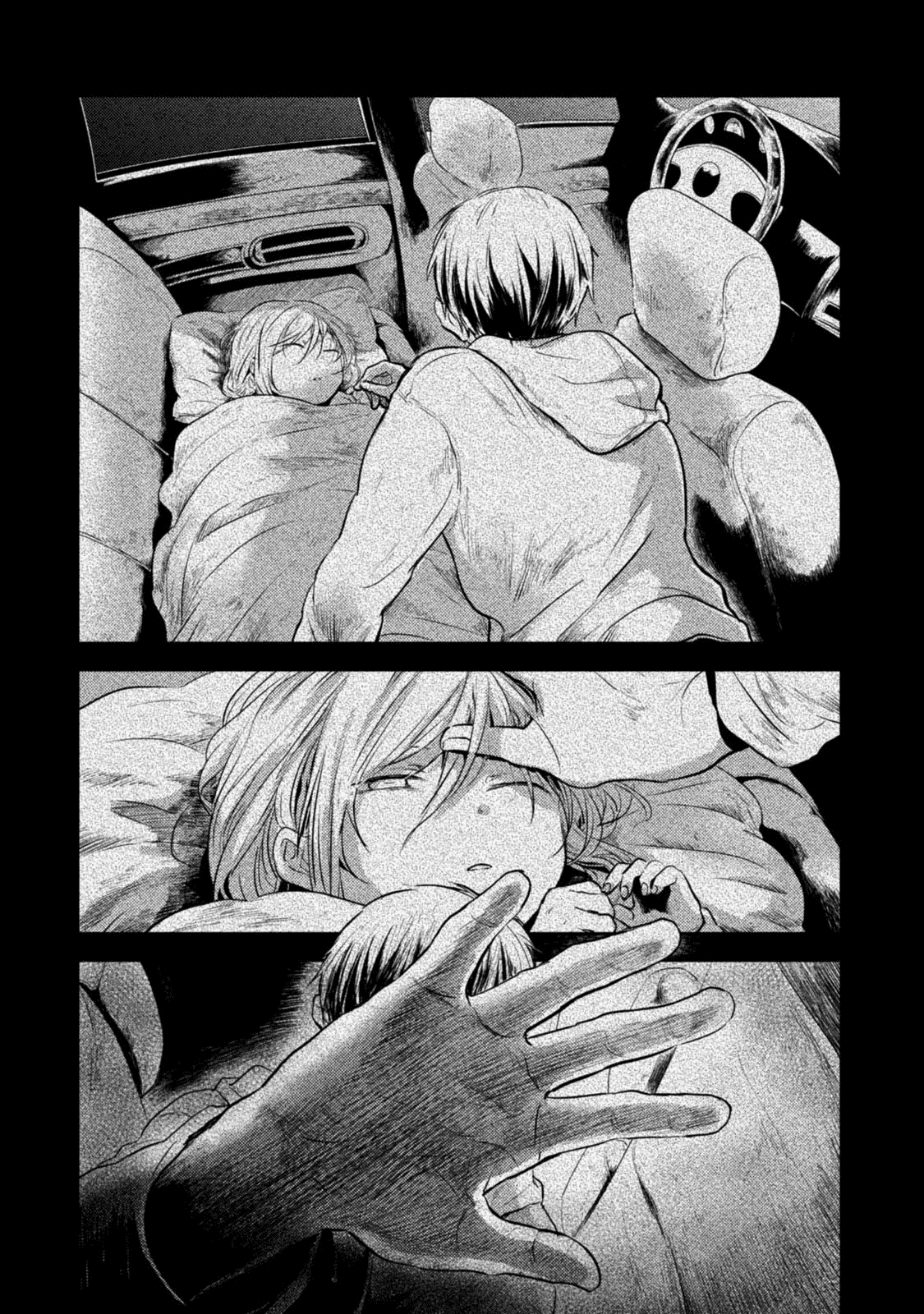Koroshi Ai Chapter 16 page 3 - Chapter 16: Who Are You?