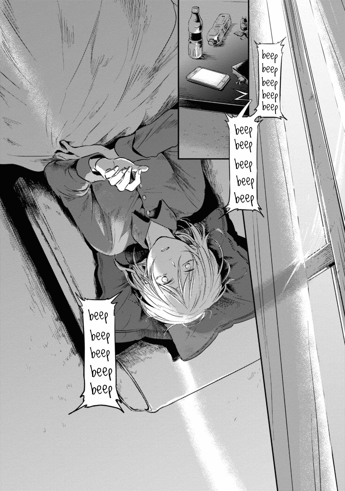 Koroshi Ai Chapter 16 page 5 - Chapter 16: Who Are You?