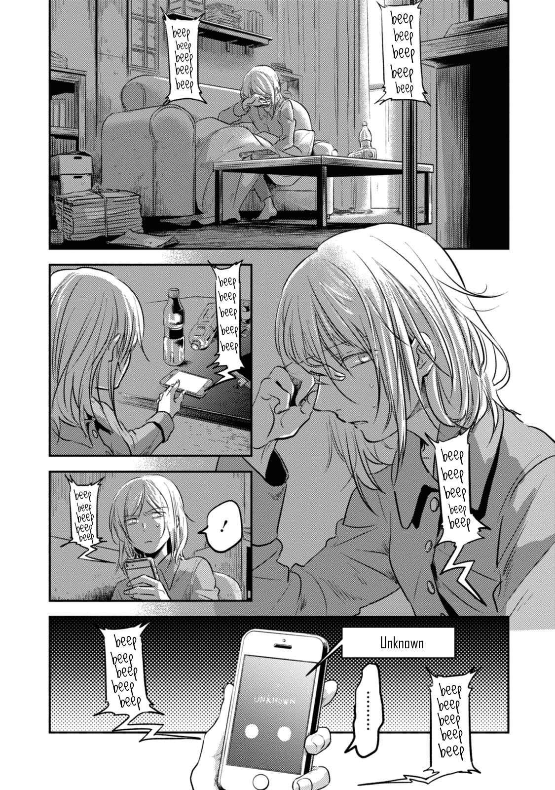 Koroshi Ai Chapter 16 page 6 - Chapter 16: Who Are You?