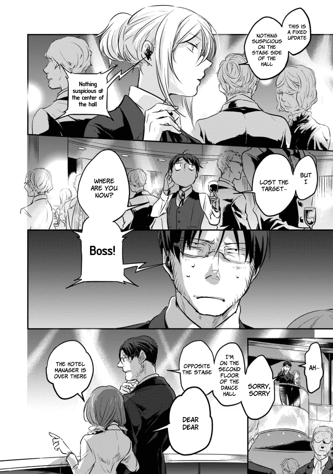 Koroshi Ai Chapter 17 page 2 - Chapter 17: Dark Dream