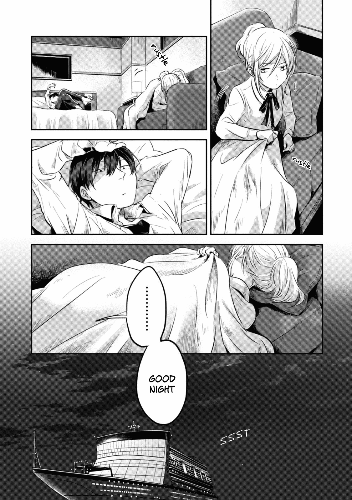 Koroshi Ai Chapter 17 page 23 - Chapter 17: Dark Dream