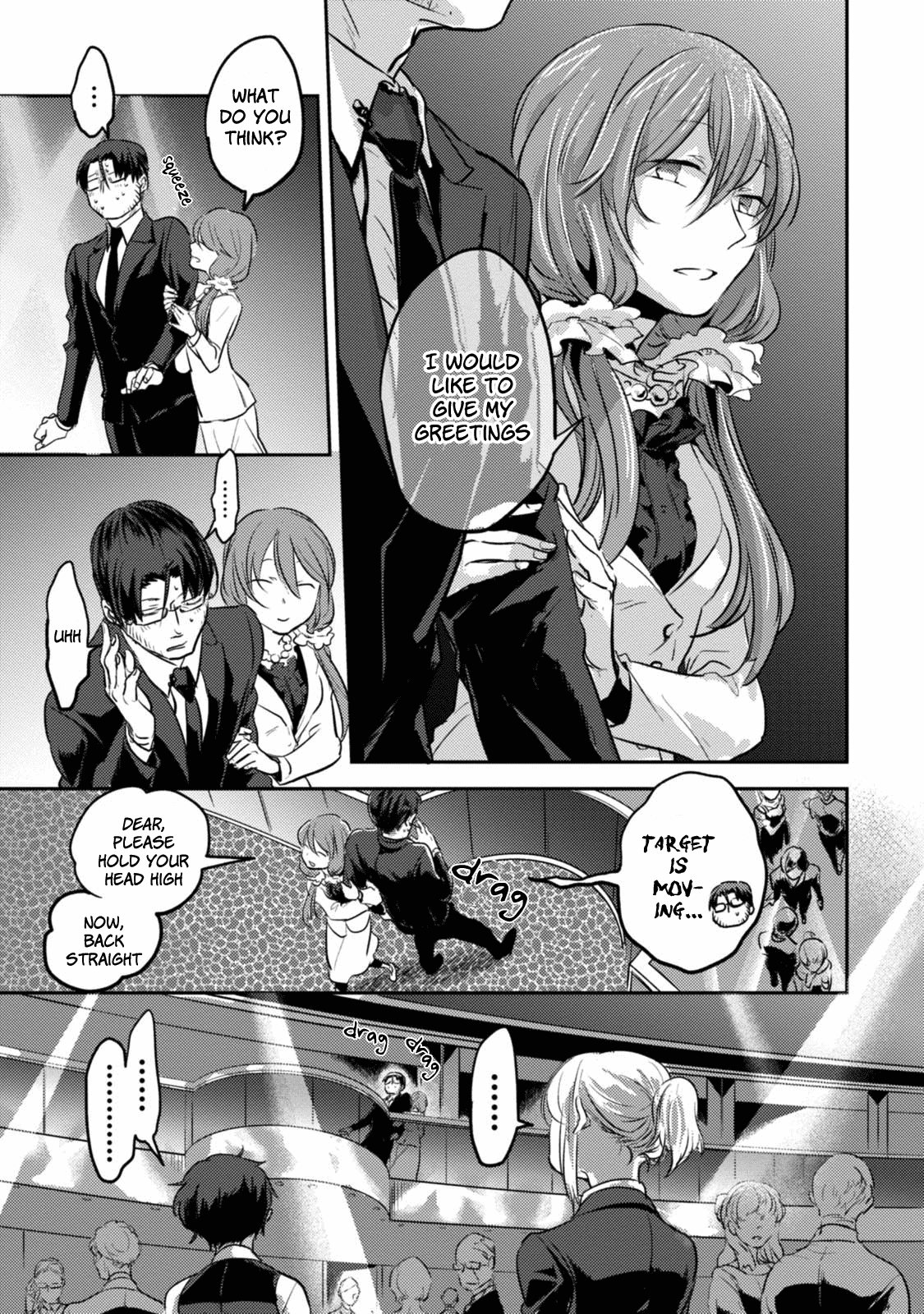 Koroshi Ai Chapter 17 page 3 - Chapter 17: Dark Dream