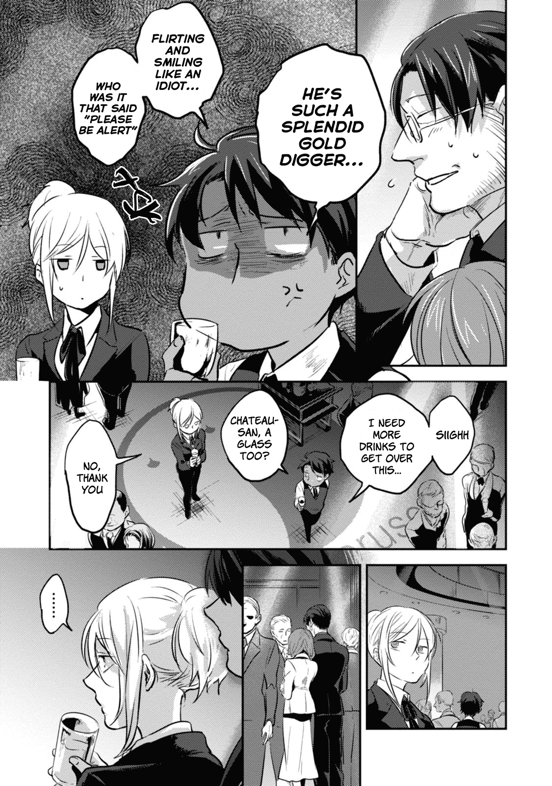 Koroshi Ai Chapter 17 page 7 - Chapter 17: Dark Dream