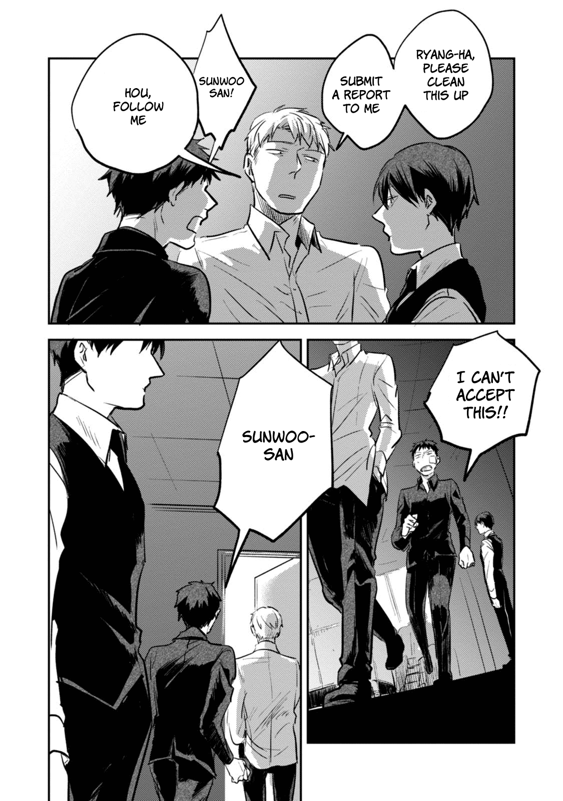 Koroshi Ai Chapter 18.5 page 10 - Chapter 18.5: Side Story