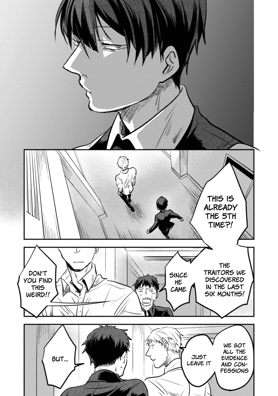 Koroshi Ai Chapter 18.5 page 11 - Chapter 18.5: Side Story